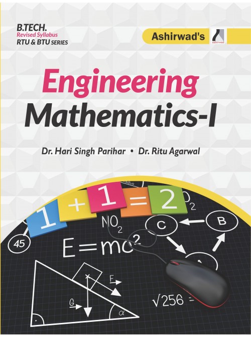 Engineering Mathematics - 1